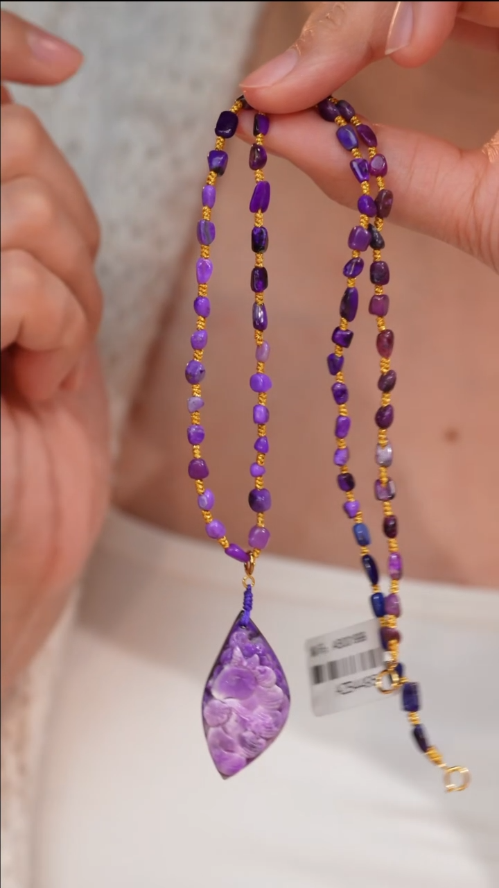 【闪购商品】苏纪石（舒俱来）颈饰未镶嵌AZB4495