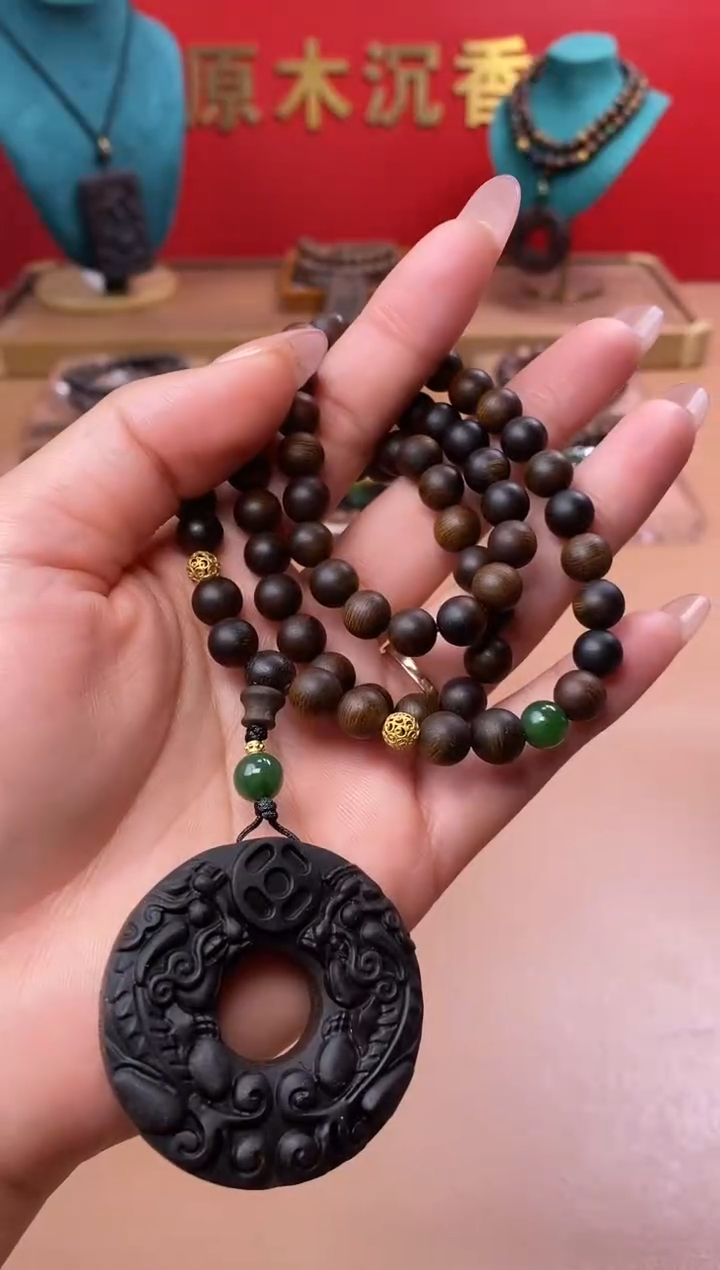 【闪购商品】沉香手串L沉水紫棋08三圈+白棋沉香木雕貔貅环