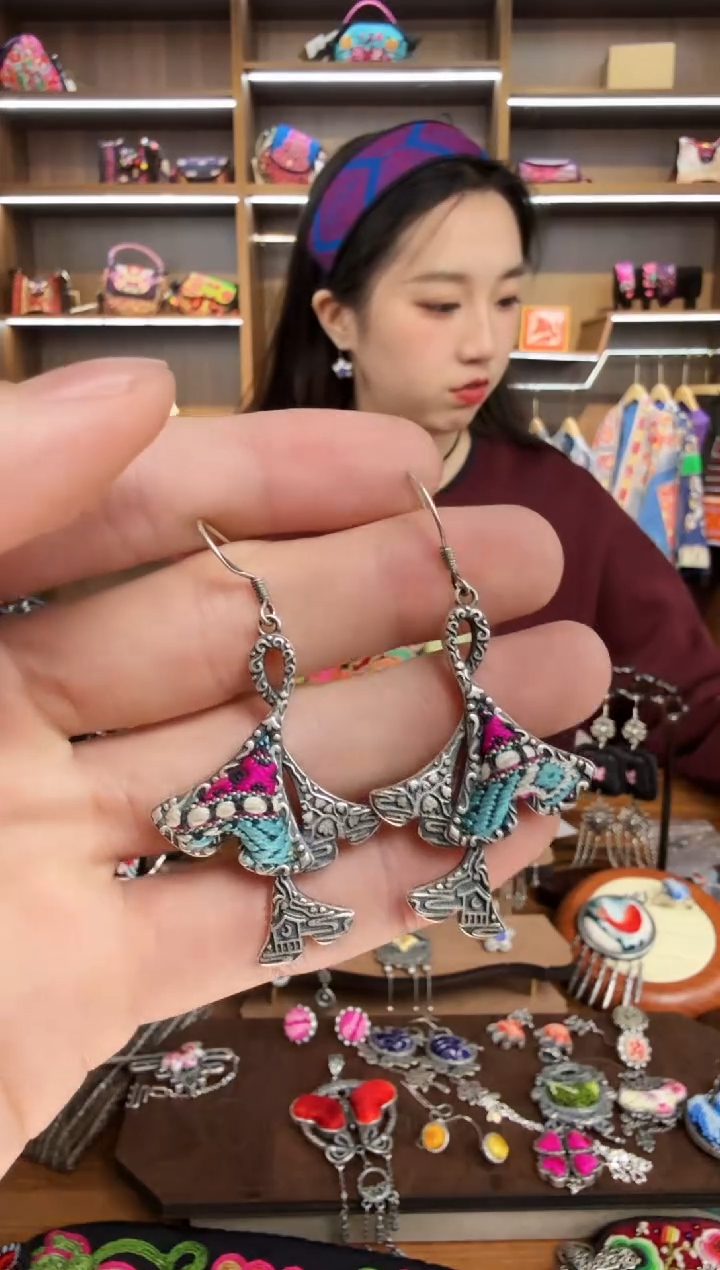 【闪购商品】织绣216蒙阿苏苗绣传承