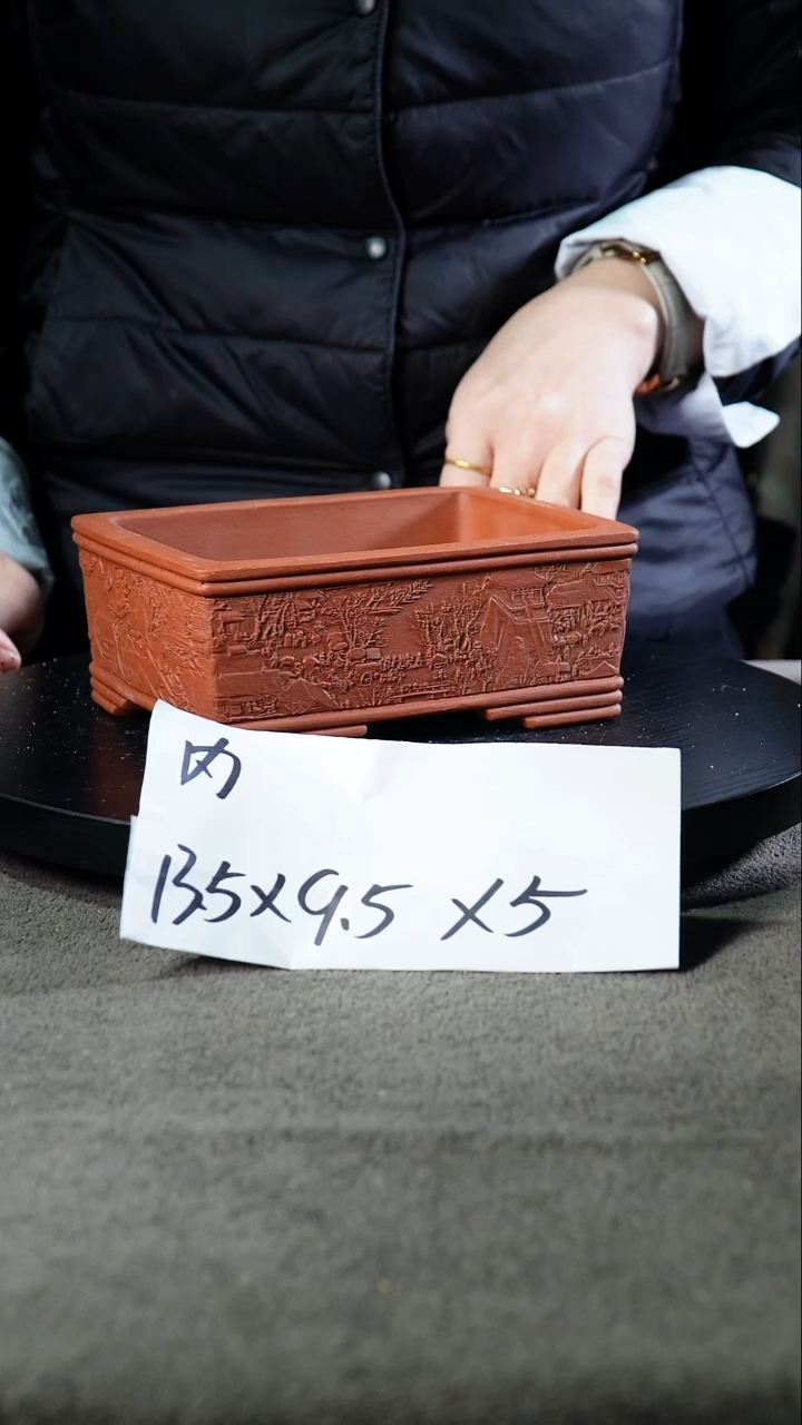 宜兴紫砂小花盆盆