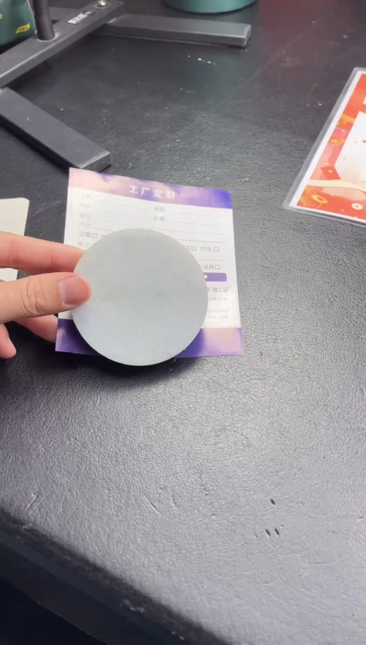 【闪购商品】定制翡翠手镯未镶嵌手镯AAS/DZS