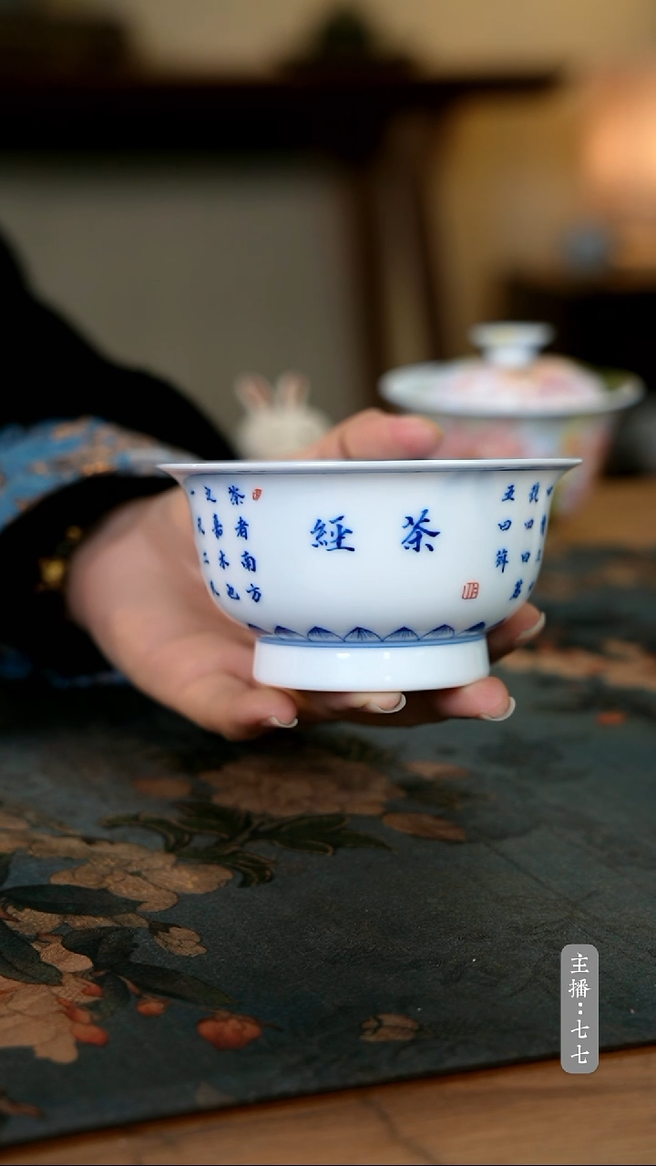 【闪购商品】其他零一一六-二八四