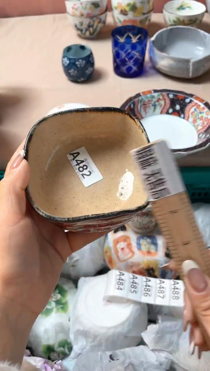 瓷片?****茶瓷器瓷器A482