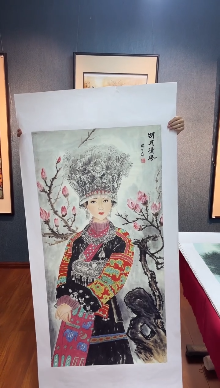 国画九霄甄选国画作品