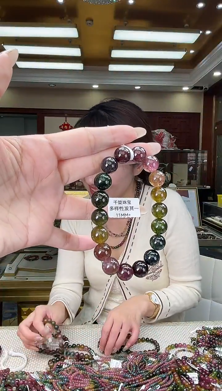 未镶嵌/碧玺11mm+单圈多样性发货