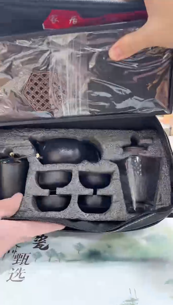 【闪购商品】展宏茶具展宏茶具@A-