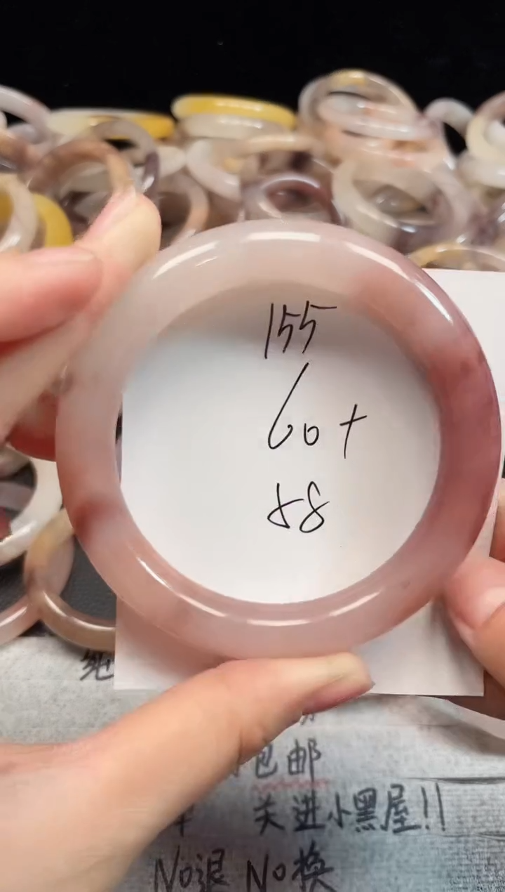 未镶嵌手镯石英质玉155