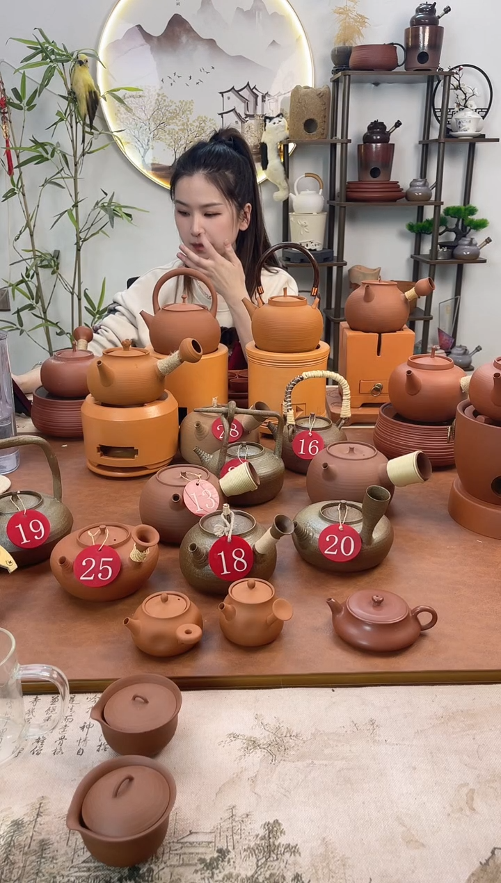 陈*局直播间福利柴烧20号+壶垫