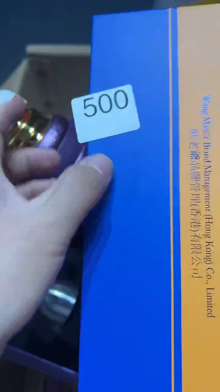 瓷片五回回回500