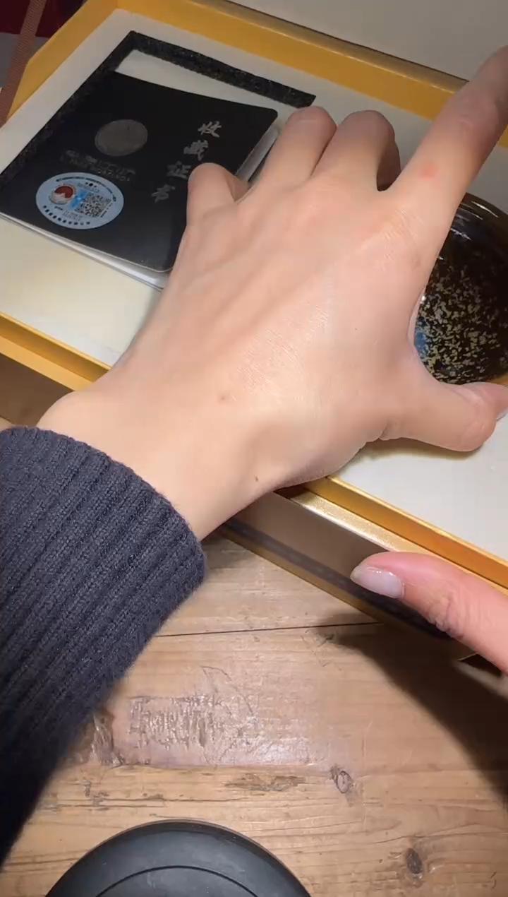 【闪购商品】茶盏李盏工坊建盏精品分享78