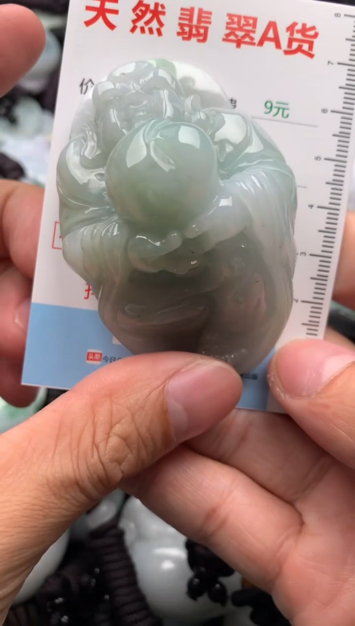 翡翠未镶嵌吊坠(不含链)1