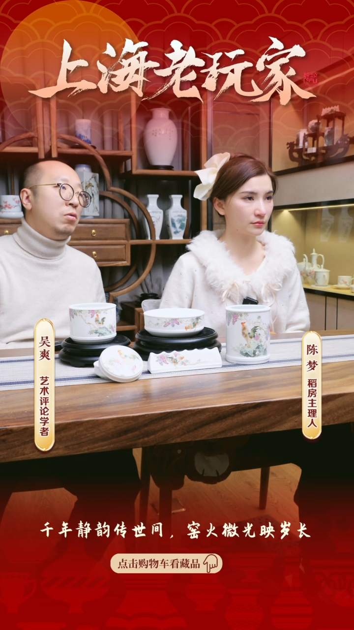 【闪购商品】侯俊绮-87号大吉大利五头文房