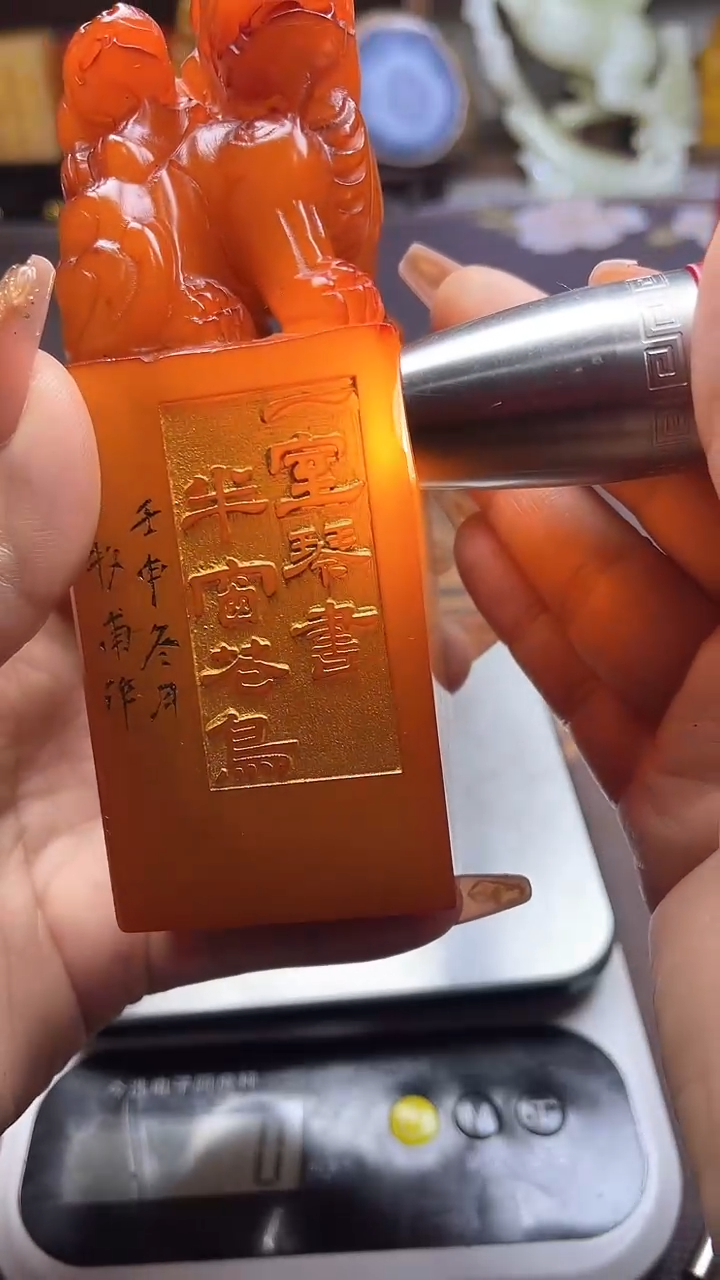 【闪购商品】寿山石印石纯天然篆刻石料