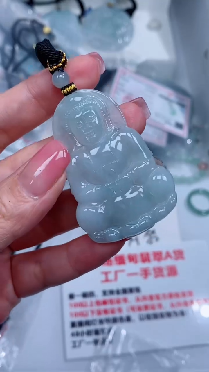 翡翠未镶嵌颈饰吊坠