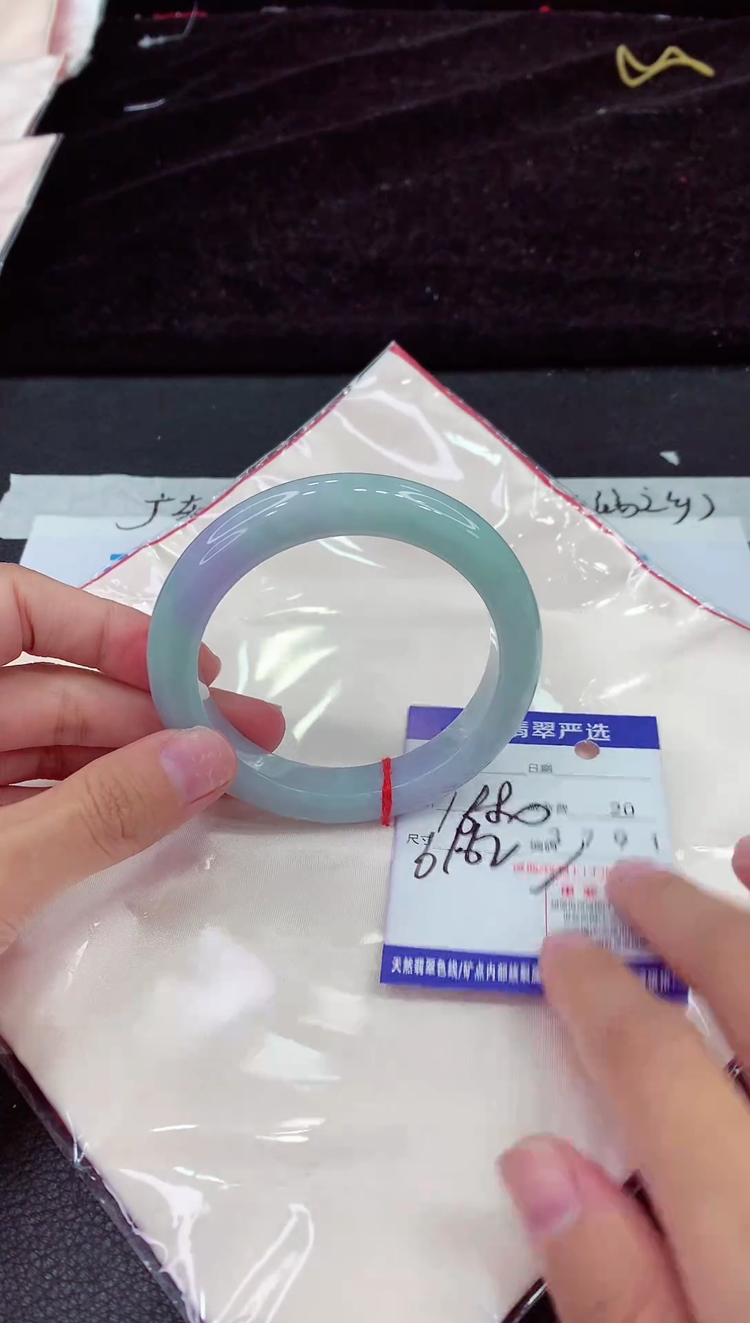 未镶嵌手镯翡翠1111111111111111