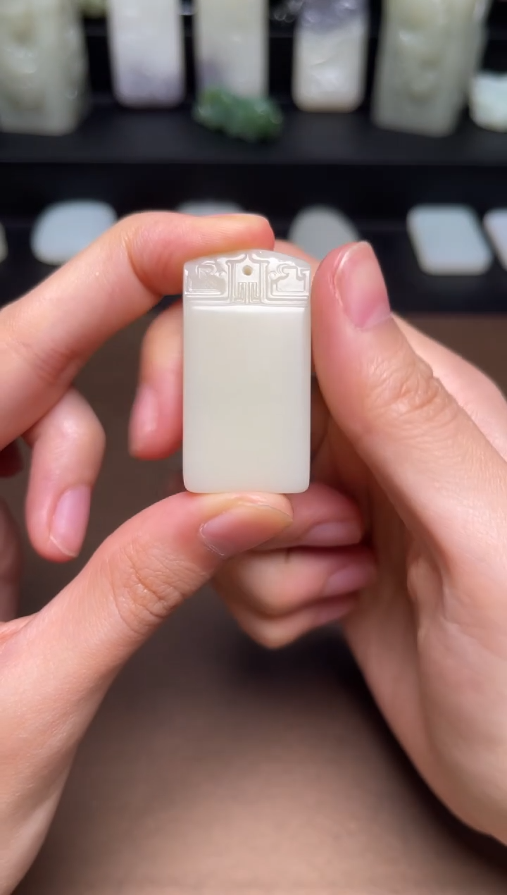 颈饰未镶嵌和田玉10