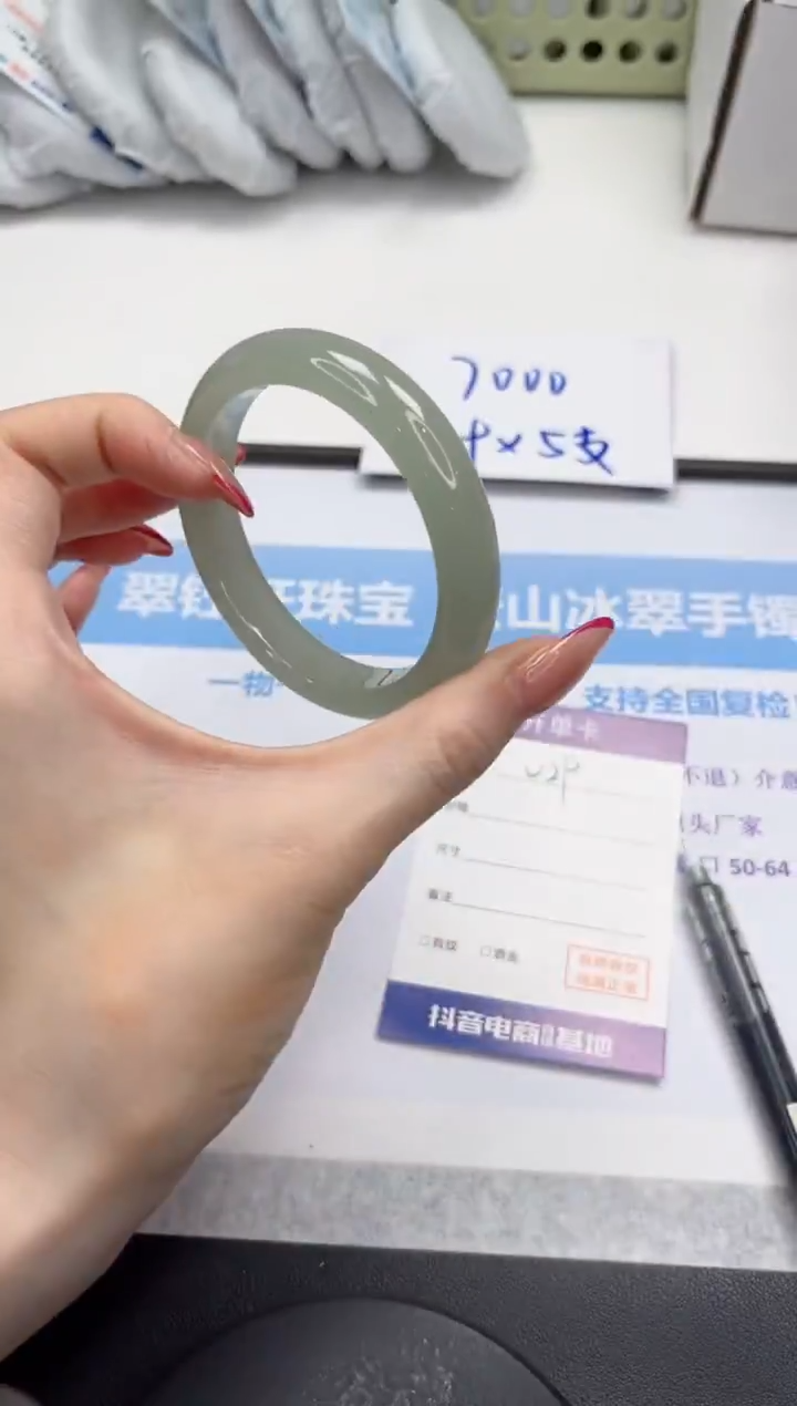 未镶嵌手镯石英质玉29-56