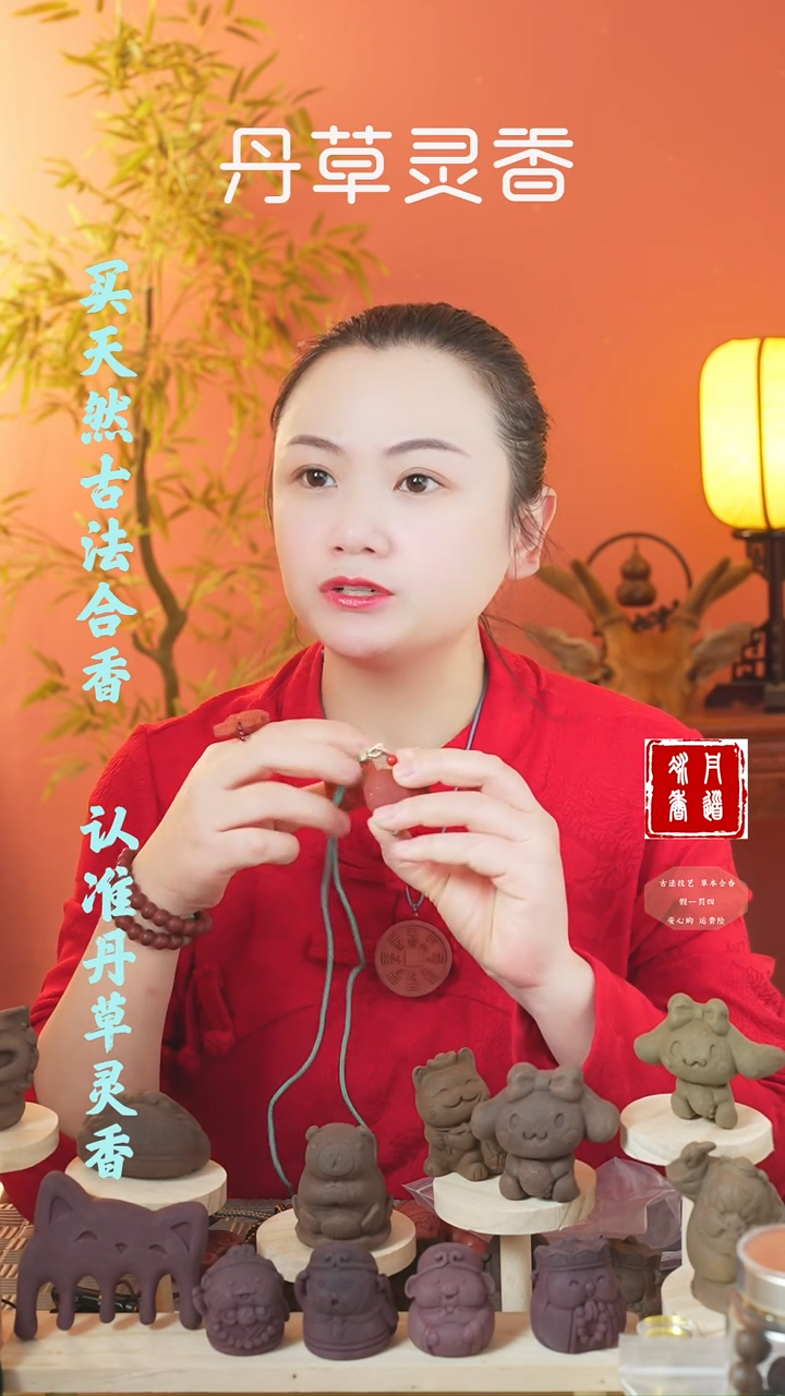 【闪购商品】（红麝爱心立体大狐狸随机发一）