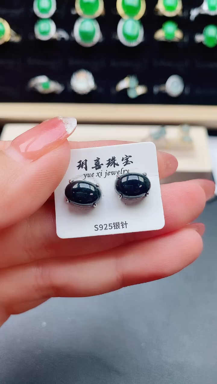 【闪购商品】翡翠耳饰银S925镶嵌850800