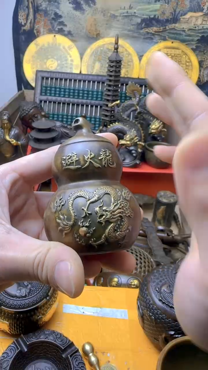 【闪购商品】铜铜铜铜铜铜铜铜铜铜铜