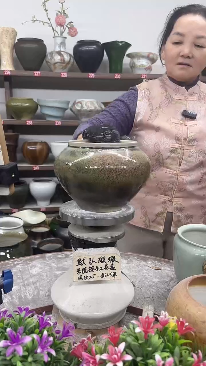 11月6号-高16口15瑕