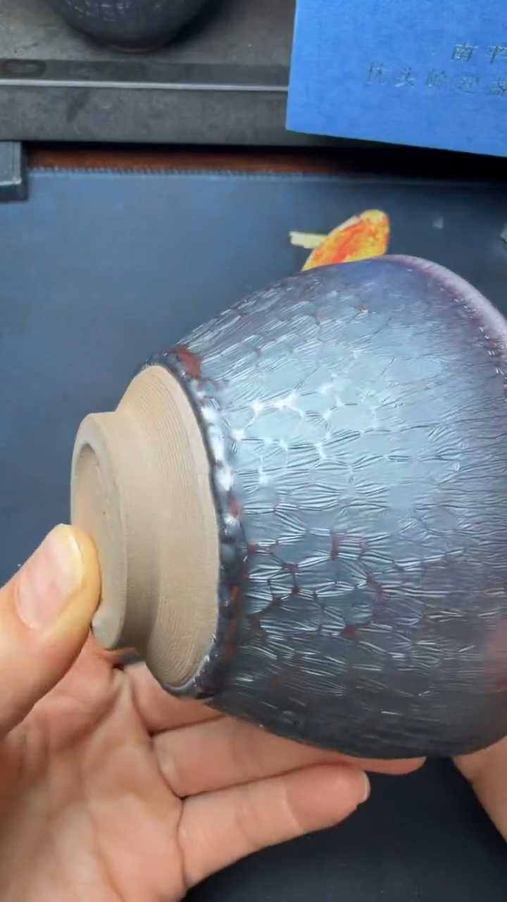 茶盏徐长和高端收藏121