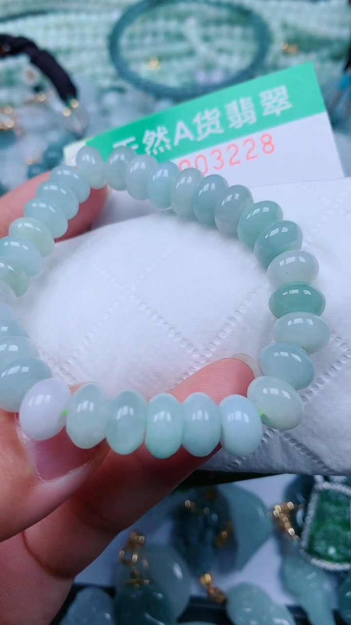 颈饰未镶嵌翡翠.0003228