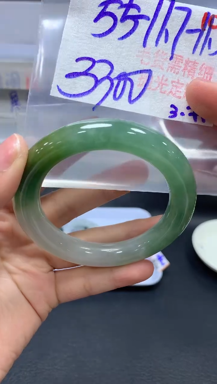 【闪购商品】定制翡翠未镶嵌毛货需精细抛光+手镯+3300元