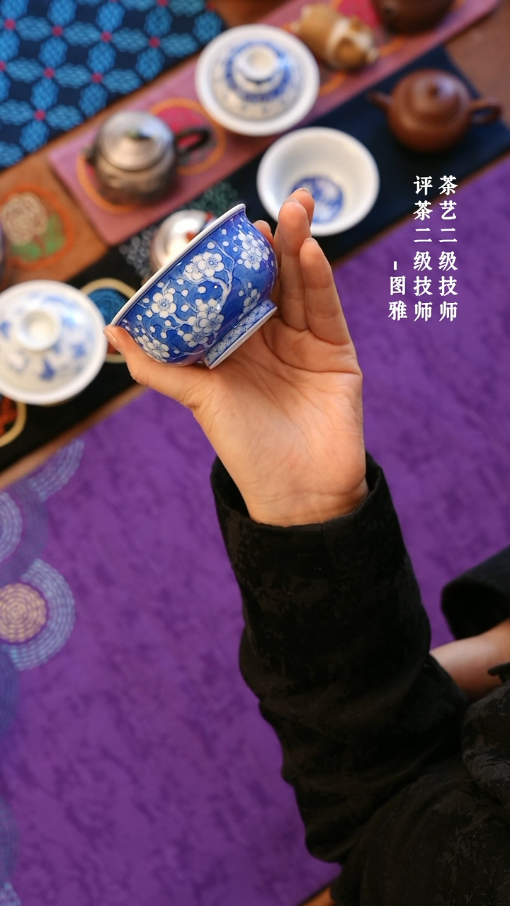 【闪购商品】月造冰梅炉式杯