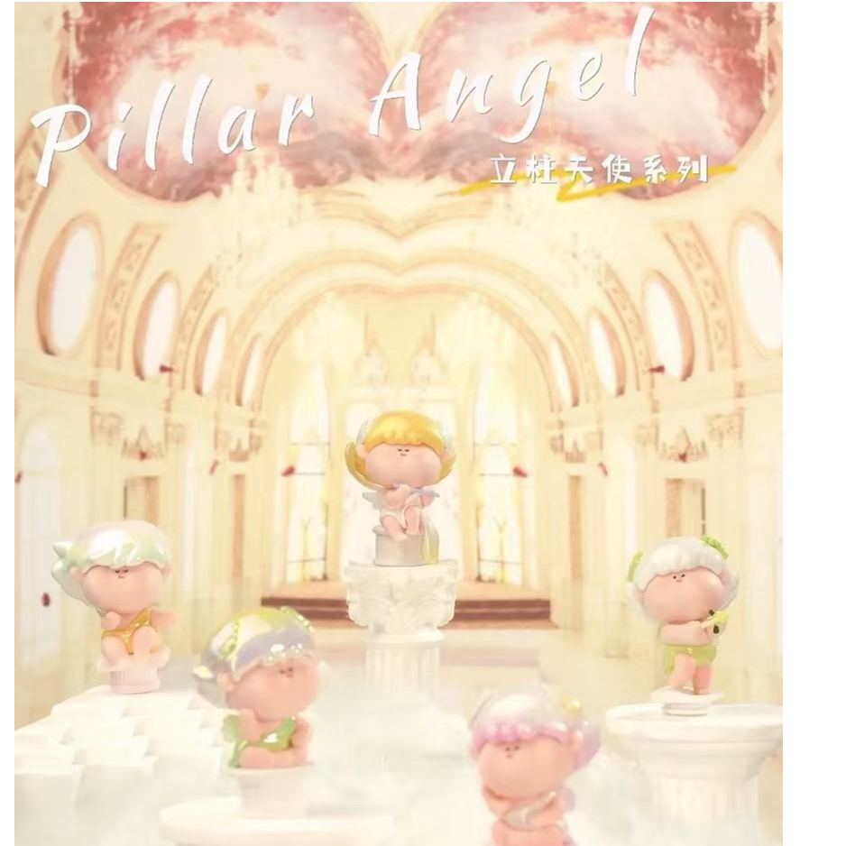 【明盒款式】阿玛莉莉丝天使立柱系列可爱潮玩萌粒手办摆件