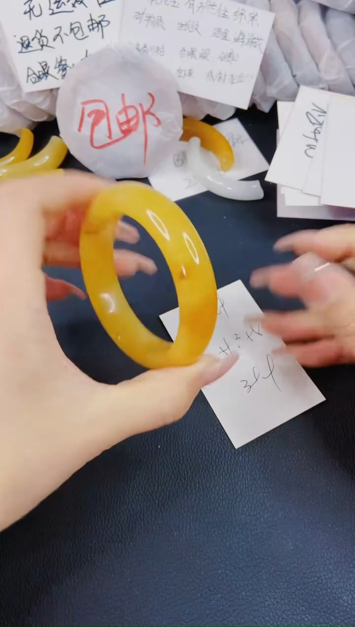 【闪购商品】石英质玉手镯未镶嵌H269-58/59