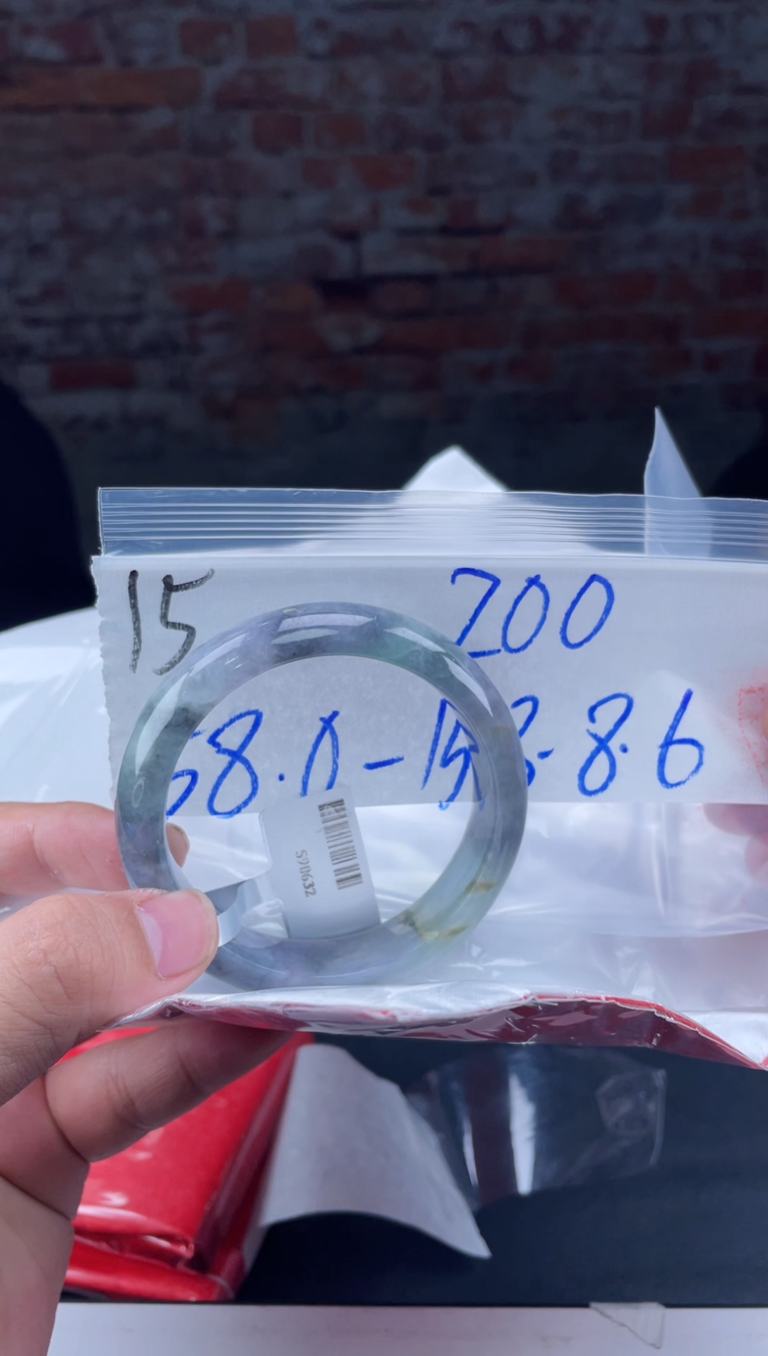 【闪购商品】定制翡翠未镶嵌毛货手镯需精细抛光/手镯15