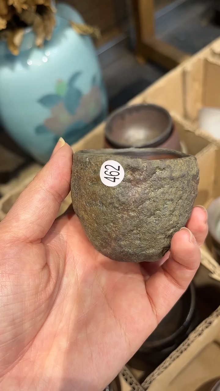 【闪购商品】杯462号容量40-60ML杯