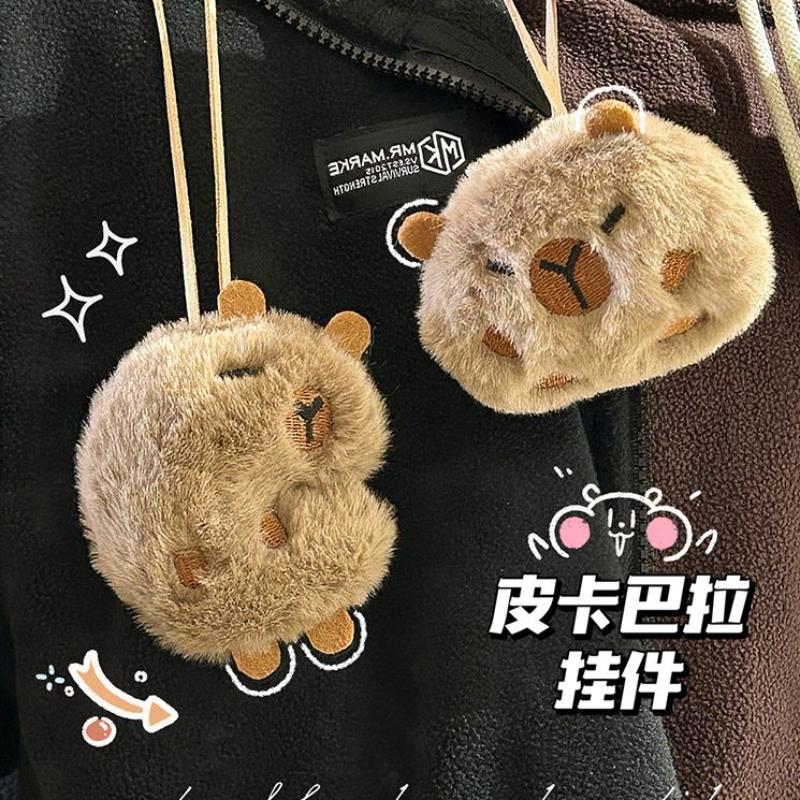 可爱卡皮巴拉小挂件毛绒水豚公仔玩偶包包背包书包钥匙扣装饰挂饰