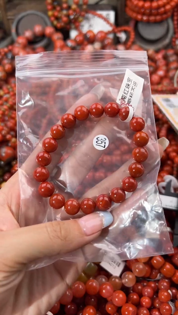 未镶嵌手串南红玛瑙阳**意10+