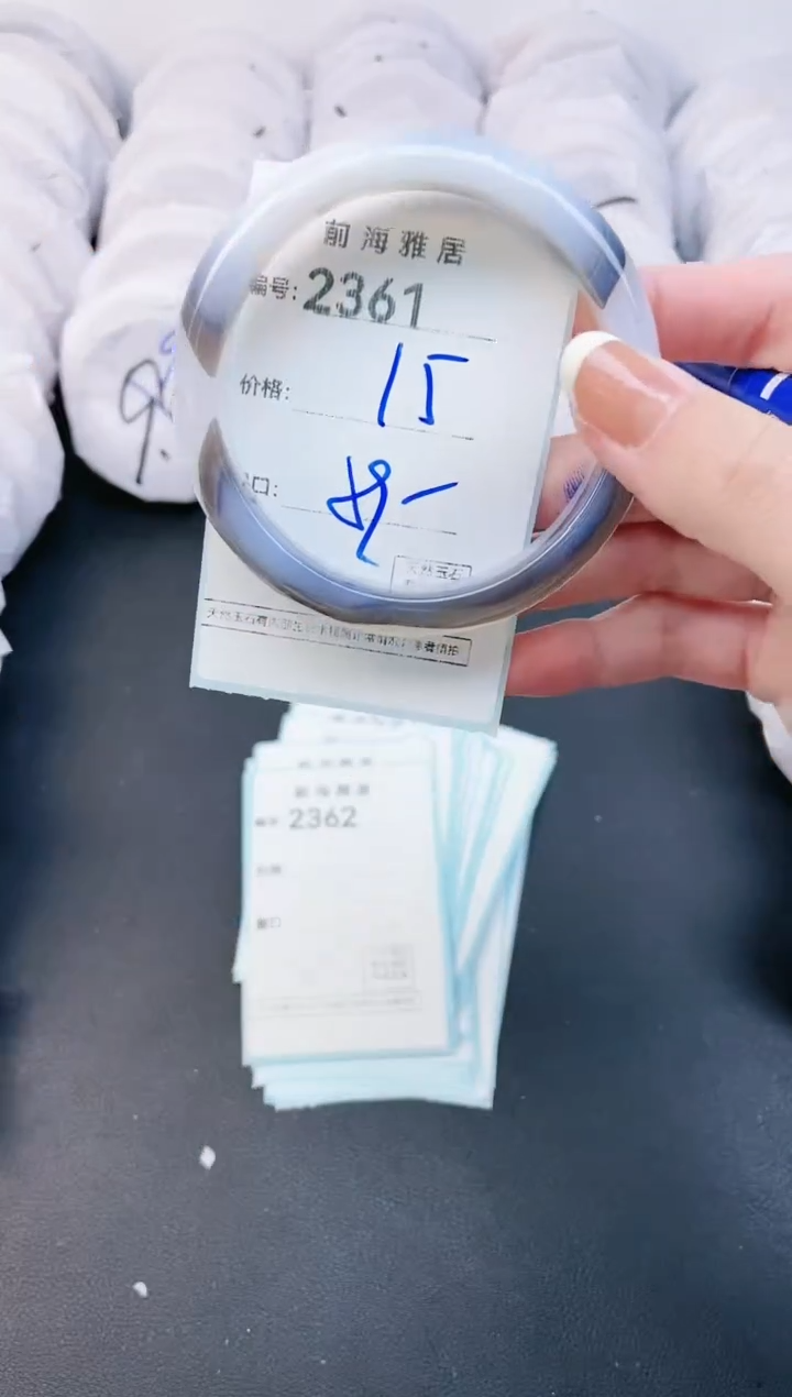 【闪购商品】玛瑙/玉髓手镯未镶嵌2361