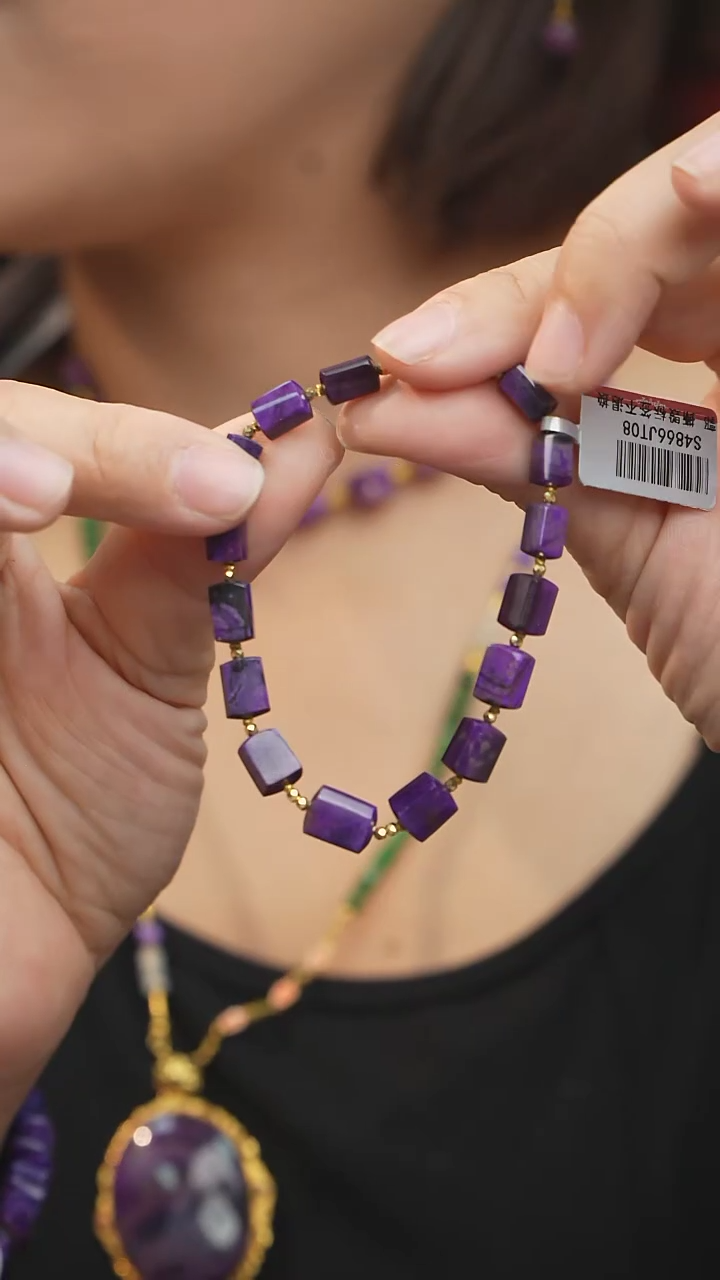 【闪购商品】苏纪石（舒俱来）DIY/多样性发一未镶嵌C101