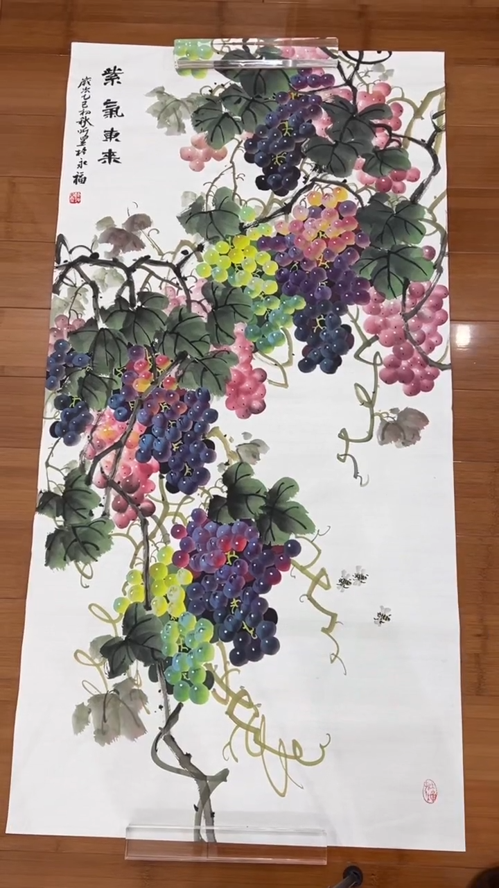国画【福利，纯手工手绘】听昱葡萄竖版138*68厘米