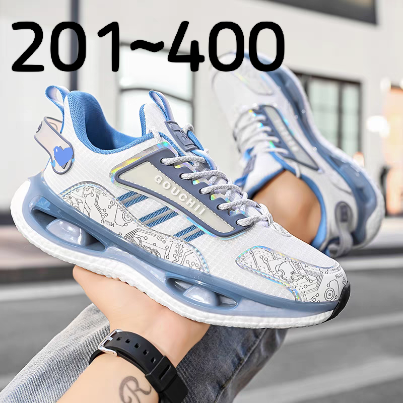 【大涛哥】35到45断码合集，男女透气防滑时尚休闲潮流鞋