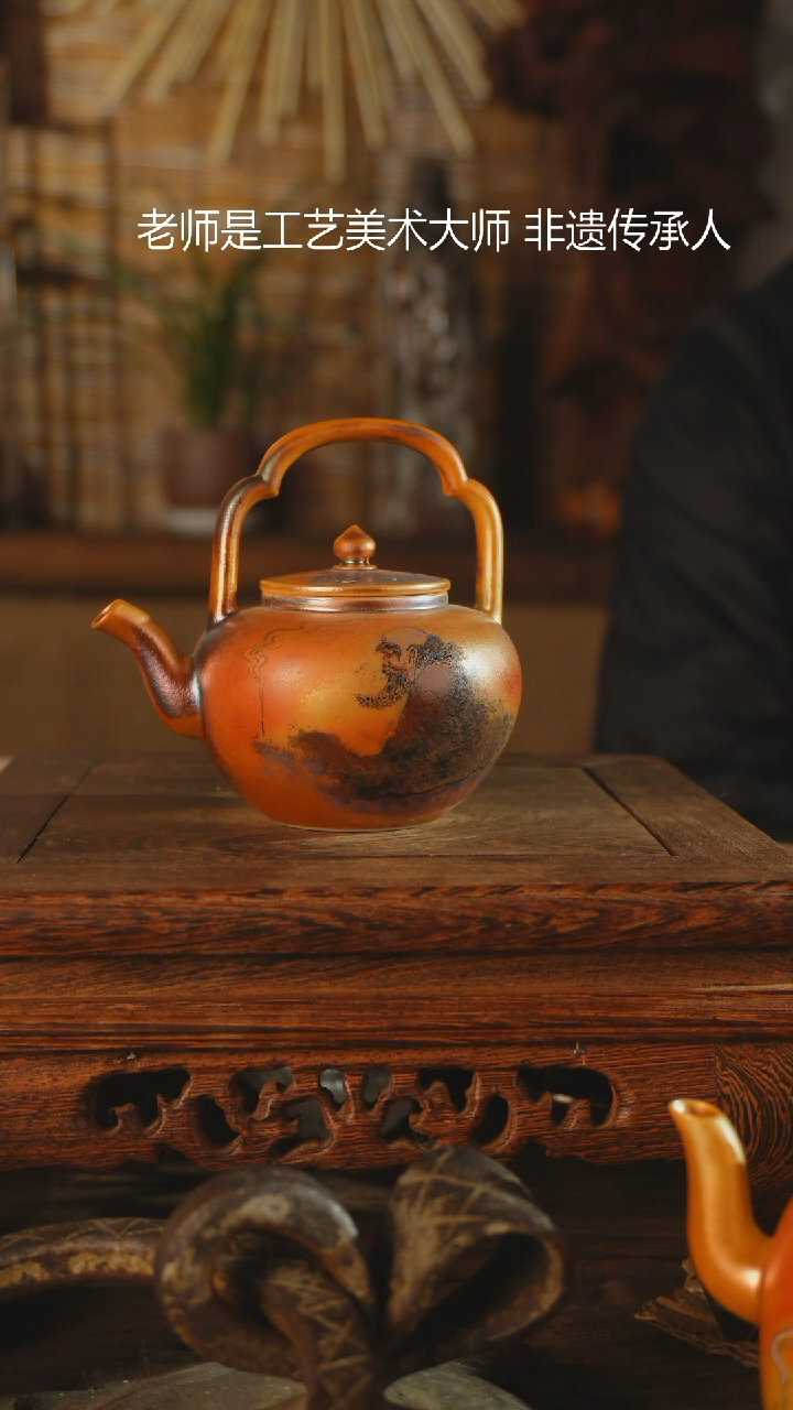 【闪购商品】老昌号手工手绘茶器