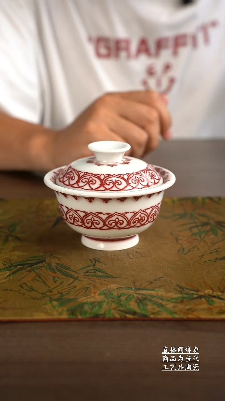 杯子景德镇手工陶瓷茶具