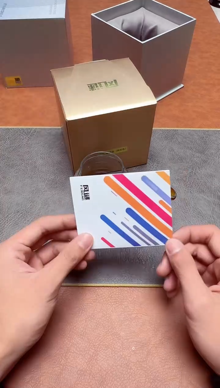 【闪购商品】风谜#璀璨安语炫彩侧把