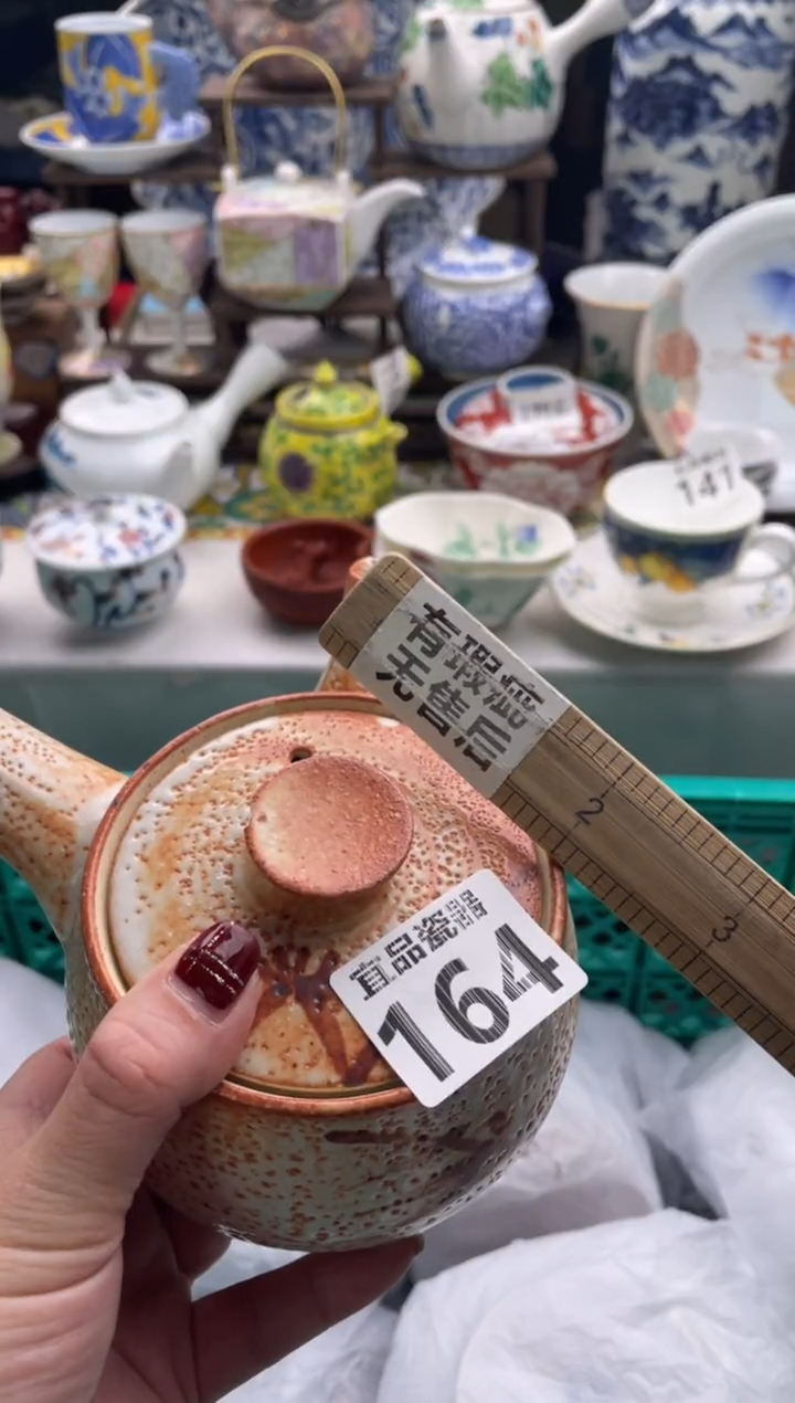 【闪购商品】瓷片宜品陶瓷感谢支持