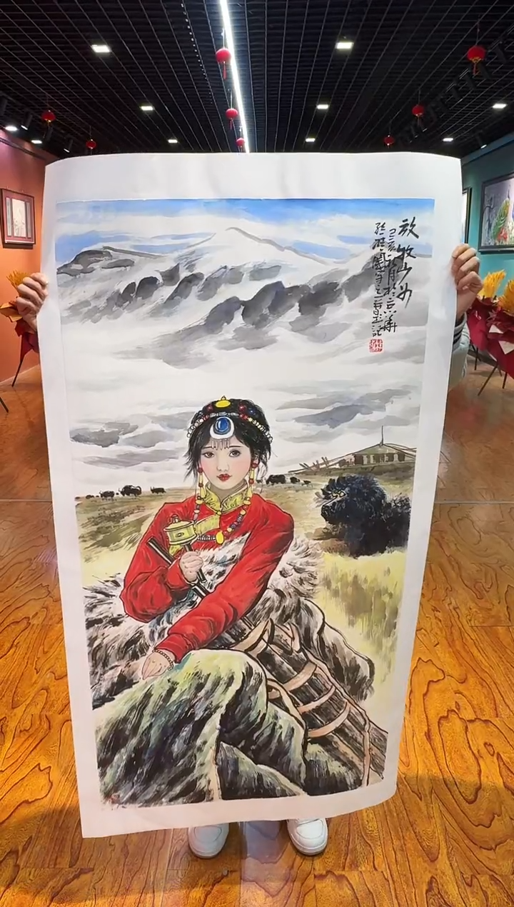 【闪购商品】国画国画孙桂国老师字画带亲笔合影证书4-74