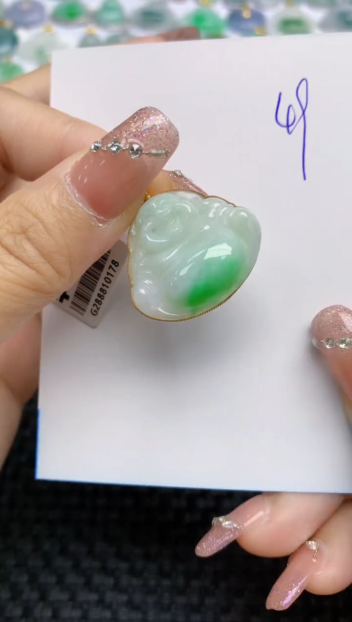 【闪购商品】翡翠颈饰18K金镶嵌天然A货翡翠 49