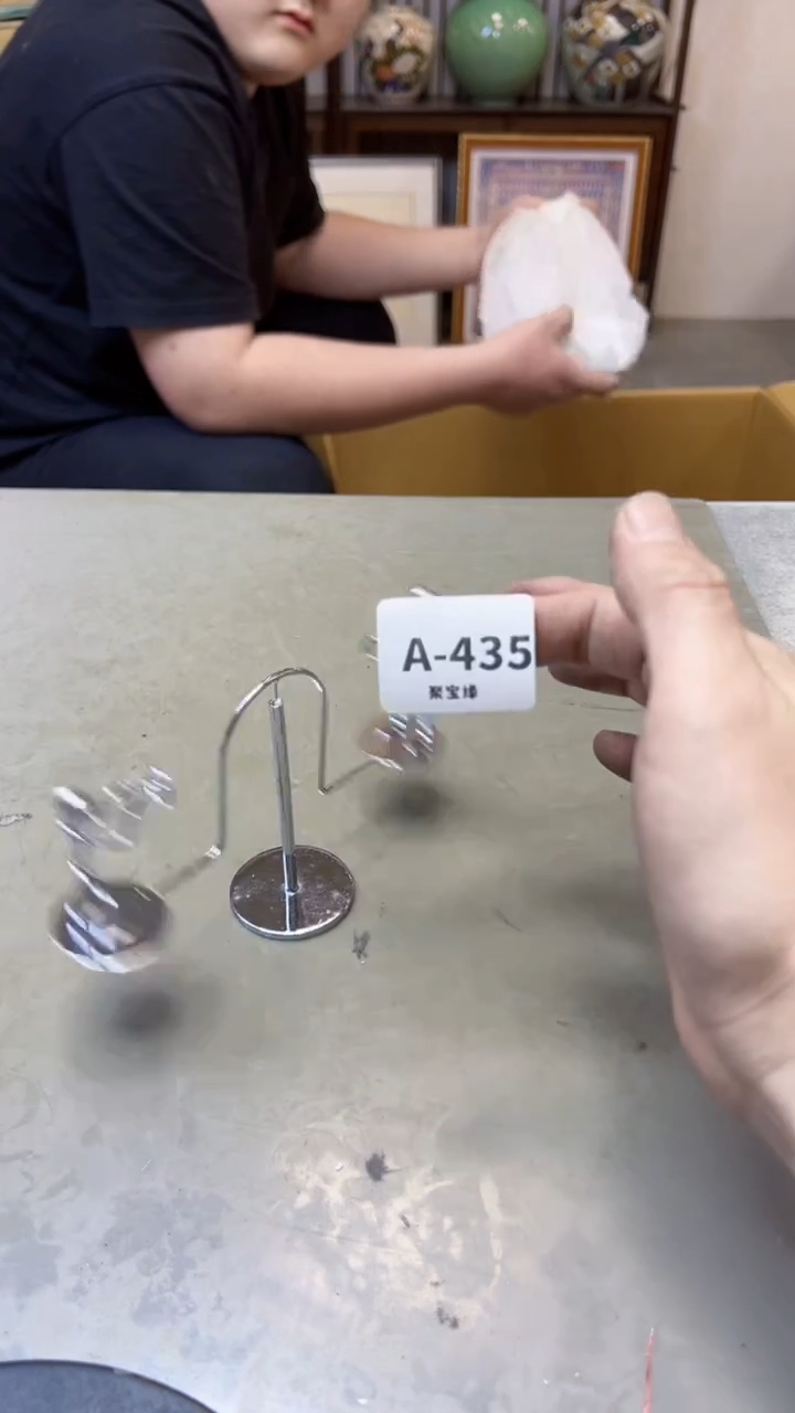 【闪购商品】瓷片435两单聚宝缘海淘精选