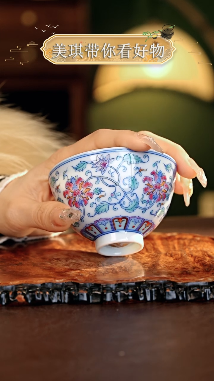 【闪购商品】瓷片................