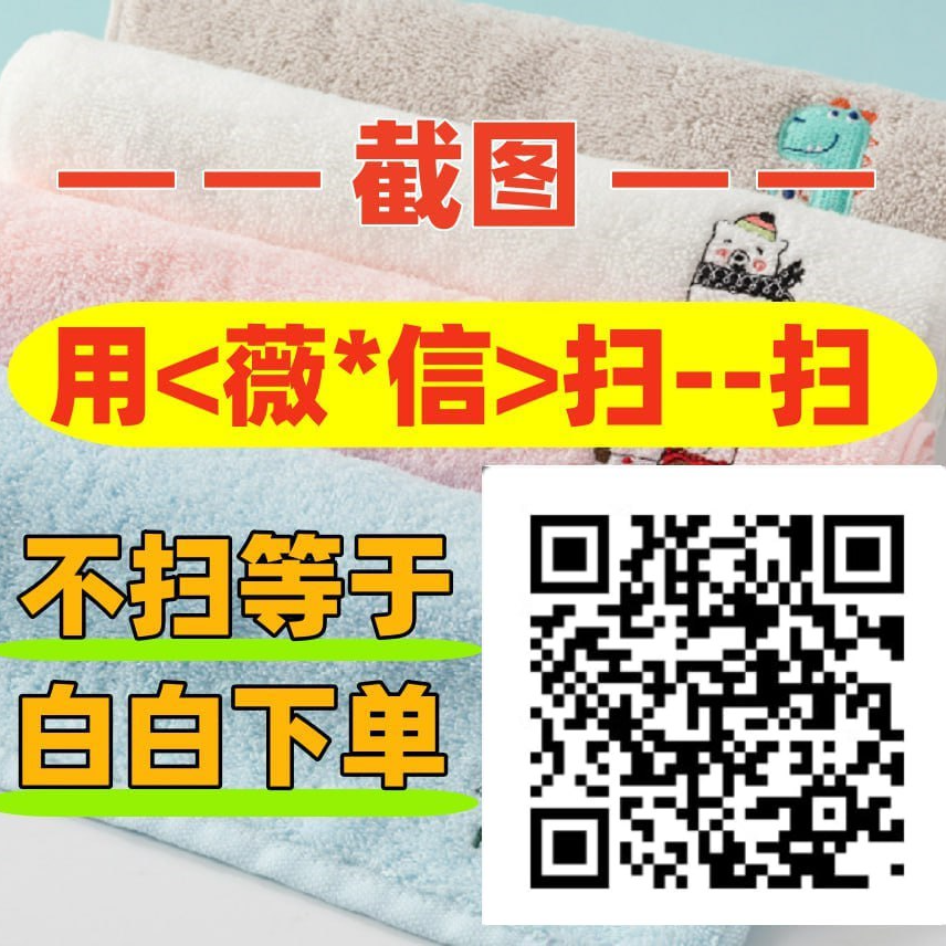 海外仓【下单联系客服】零基础1 对接1，像瓜式操作 简单易学