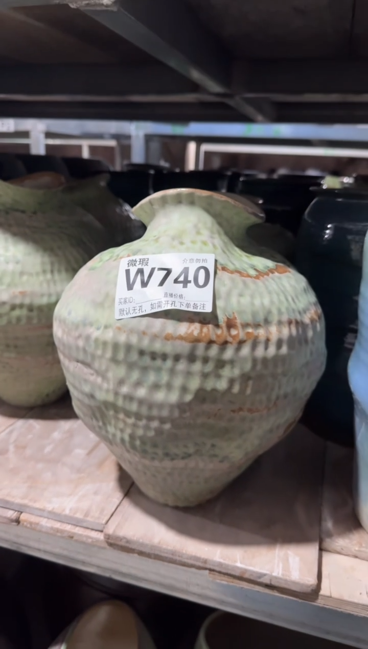 【闪购商品】摆件740景德镇高温花瓶默认无孔微瑕