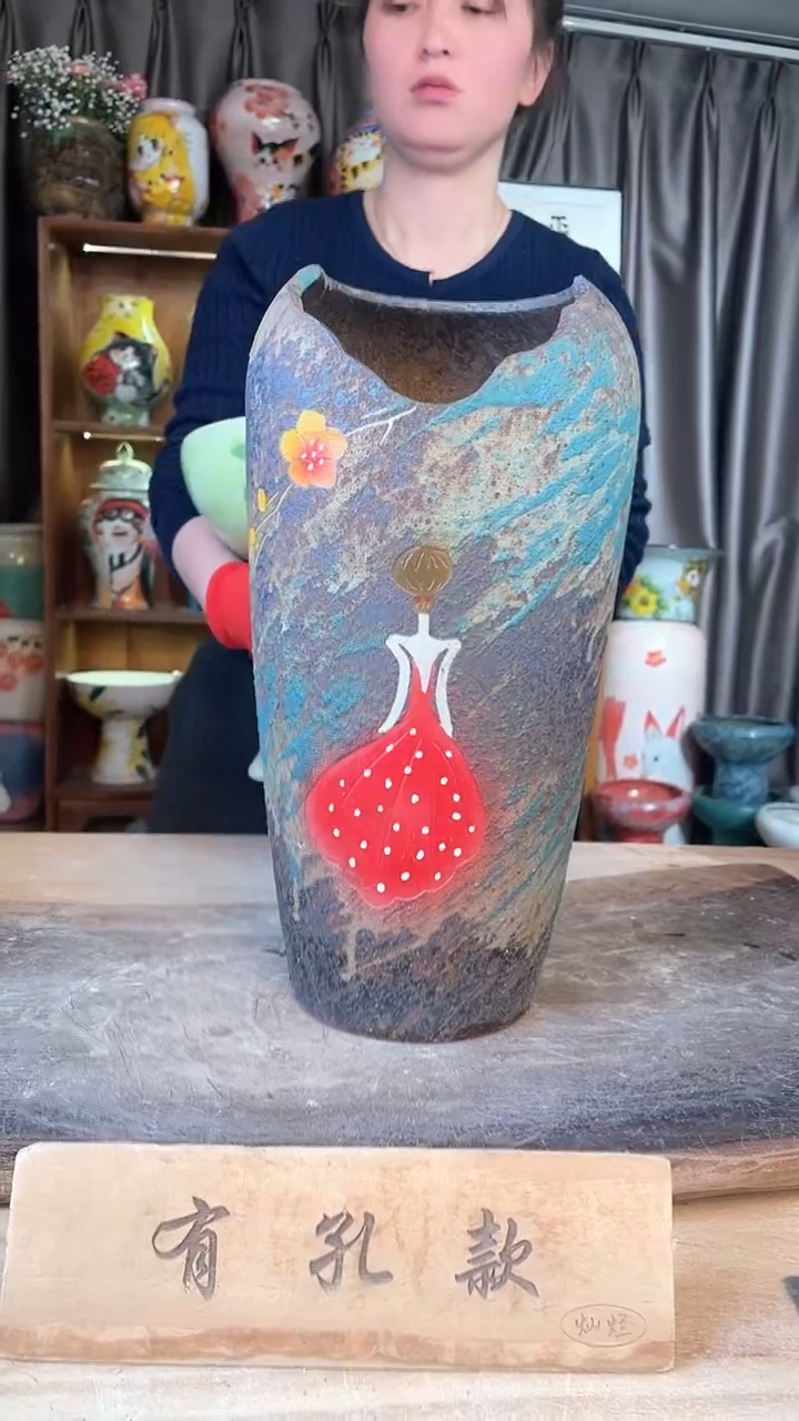 【闪购商品】摆件17-300口12高34  一个